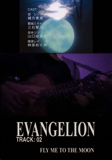 what an incredible ending to each episode of this incredible show! #evangelion #guitar #cover #neongenesisevangelion #evangelionedit