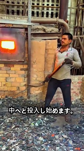 廃ガラスの変身