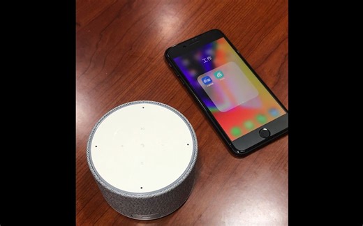 中国移动mini S1智能音箱配网教程