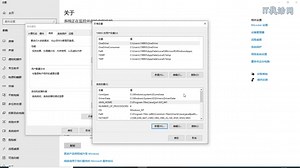 Tomcat安装配置教程（上）（Windows系统中）