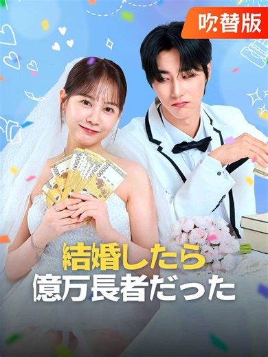 https://grlink.onelink.me/oYuU/kusqvp27...