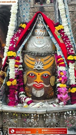 #comedy #funny #song #love #motivation #shreeghateshwardhamshreesiloridham #ekmotahathighumechala