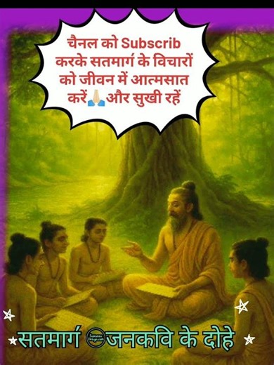 The Unkillable Meme That Took Over The Internet