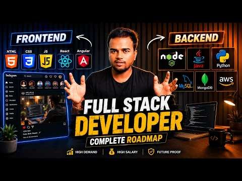Full Stack Development Roadmap 2026 | Complete Beginner Guide in Tamil #fullstackdevelopment