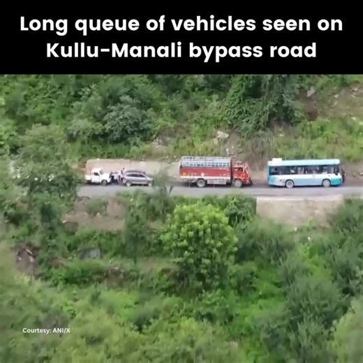#HimachalPradesh | A long queue of vehicles was seen on the Kullu-Manali bypass road, where parts of the road were washed away due to a cloudburst on August 1. Restoration work is currently underway. Rescue operations continue in various areas. #Kullu | India Today