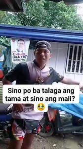 Sino po ba talaga ang tama at sino po ang mali? Yung delivery rider o yung nagpadeliver? #viral #trending | Jay R Tolentino Soriano