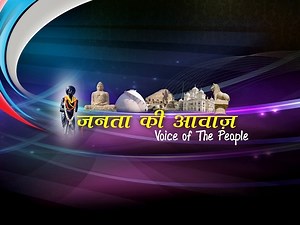 ETV Bihar Jharkhand Live Stream