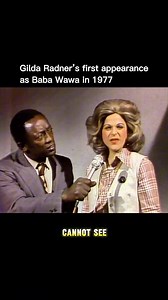 743K views · 15K reactions | Gilda Radner’s Hilarious First...