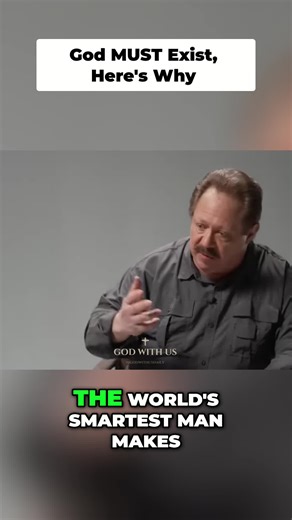 God exists! We're images of God. God maps himself into each human being. You can establish a personal relationship with God. #God #Religion #AbrahamicReligions #Consciousness #Omniscience