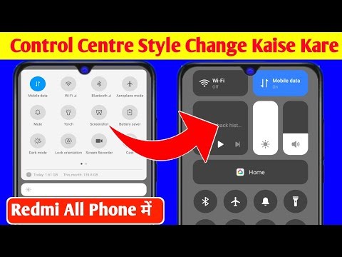 Redmi Control Center Settings | change control center on redmi | Enable Hyper OS Control