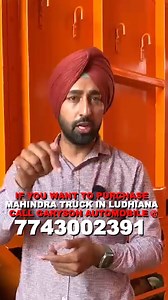 What makes Mahindra trucks a class apart? Gill Truck Body buildersthe lineup at Garyson Automobile, Ludhiana, and got up close with trucks like Mahindra JAYO and Mahindra FURIO 12. Watch out for his reviews coming soon! #MahindraTruckAndBus | Mahindra Truck And Bus