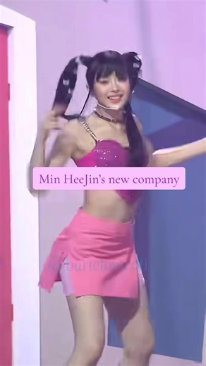 Min Hee Jin's Journey with New Jeans - A Look Ahead