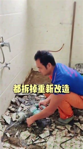 Revolutionary Space Transformation: Zero Waste Design