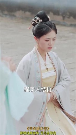 【免费爽剧】华尔街之狼翻云覆雨，名媛们以拿到他的名片为荣！经济危机中，他成了被清洗的弃子