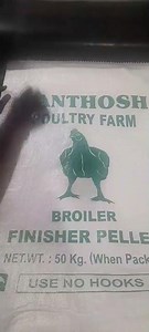 Looking for 50KG Poultry Feed Bags? Premium Printed PP Woven Bags Available!