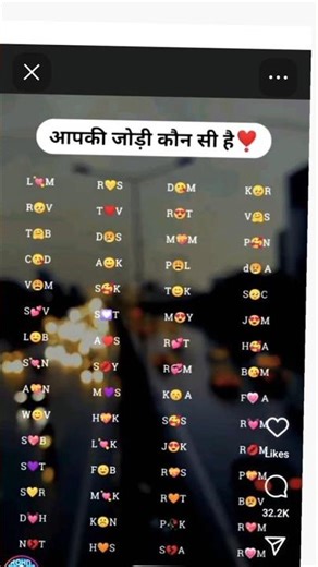 choose your first letter names🔥🔥#trending #cutename #love #ytshorts #support #reelvideos#viral