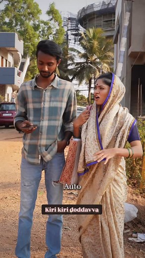 Kiri kiri doddavva 🎥: @sujata_soudi . . . . . . . . | Kalyani Soudi