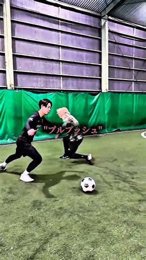 🔥 Learn Football Skills ⚽#shorts #football #dribbling