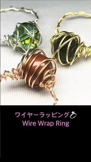 How to make a dome-shaped wire wrap ring🌟Wire Ring | Wire Jewelry | Handmade | Easy DIY | Tutorial