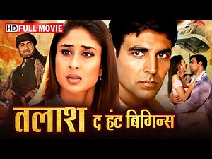 अर्जुन की खोज - Talaash - The Hunt Begins {HD} - Akshay Kumar - Kareena Kapoor - Hindi Full Movie