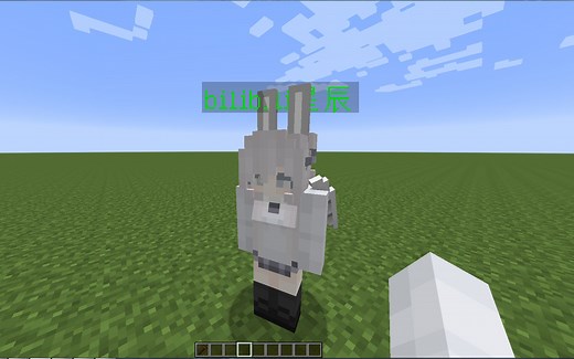 我的世界教你用NPC魔杖成为RPG大佬