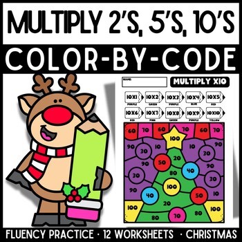Multiplication Facts Holiday Color-by-Skill Worksheets | 2s, 5s, 10s