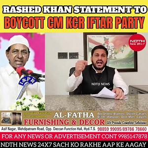 NDTH News & Entertainment on Reels