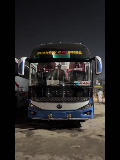 Transforming with Neon Designs: A Before and After