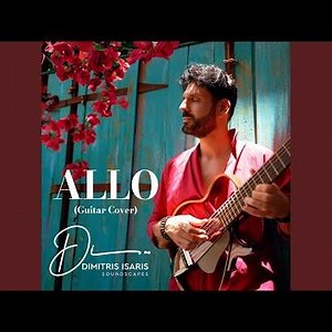 Allo (Guitar Cover)