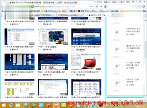 11、入门篇2 Arduino与电脑通信
