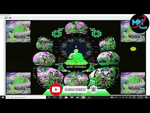 How to make a Digital Thorana