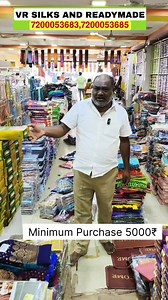 7.5K views · 78 reactions | Erode vr silks wholesale shop erode | Iragu - இறகு | Facebook