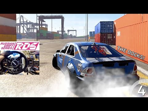 RDS Official Drift Game - HUGE UPDATE! Gymkhana Docks w/RAMP!/NEW Physics/Qualifying Round 3!