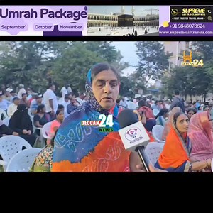 #HYDRA #Hyderabad | Deccan24