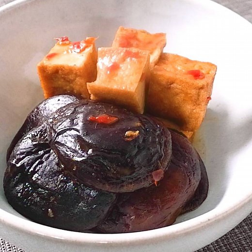 干し椎茸と厚揚げのピリ辛煮 作り方・レシピ | クラシル