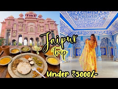 Jaipur Travel Vlog | Jaipur trip for 2 days Budget | Jaipur trip under 5000 | Vidhi Rajput