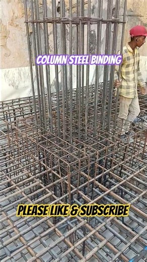Foundation Column Steel Binding #column #steel #raft