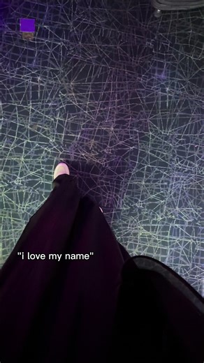 ‏I love my Name ….js
