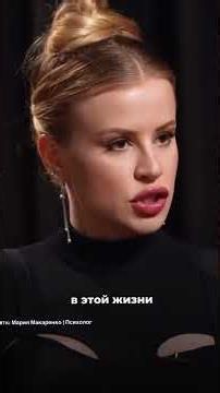 Russia's first app: online psychologist 24/7 free testing