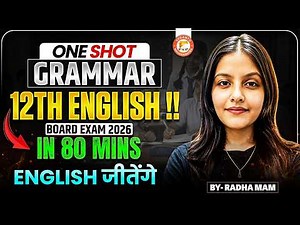 Class 12th English Grammar Complete One Shot In 80 Min | Class 12th English Grammar HSC | Radha Mam