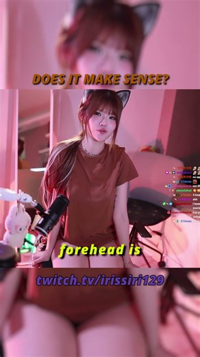 Do You See The Logic?