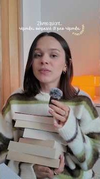 2 livres qui ont répondu, dépassé et pas répondu à mes attentes 🪩🍂 #booktok #books #booktube