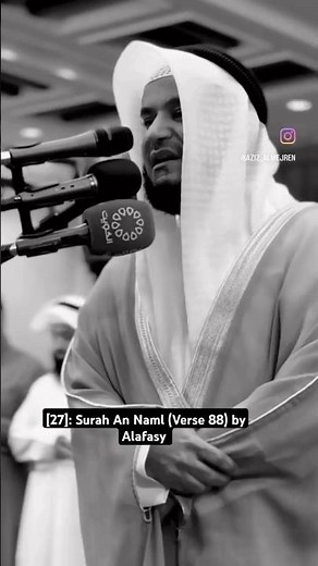 Mishary Rashid Alafasy: مشاري راشد العفاسي -Beautiful Quran Recitation by Alafasy - القرآن الكريم