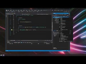 Visual Studio 使用技巧 - WinForm 開啟小黑窗(主控台)