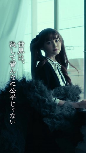 キャラクター動画🦋 九軒ひまわり ✖️ #玉城ティナ