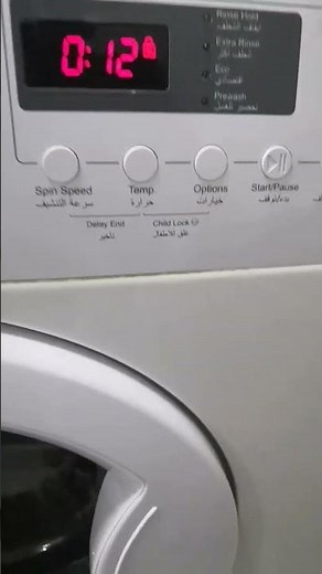 Haam washing machine F06 error problem solve