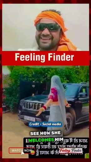 Look at this wife's joy when her husband comes home from work #shorts #shortvideo #shortsviral #t...