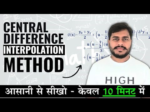 Newton Central difference formula (numerical technique) by:- Er. VICKY Sir