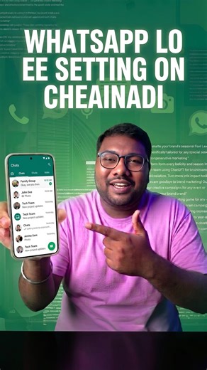 Secret WhatsApp Setting You MUST Enable! 😱 #whatsapp #shorts #viralshorts