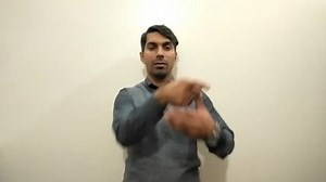 Watch how to sign 'Fish Swallow' in American Sign Language.